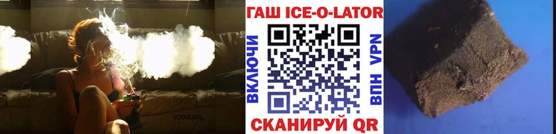 Все наркотики Хотьково Гашиш Cocaine Меф