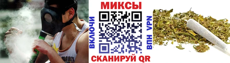 БУТИРАТ GHB  Хотьково 
