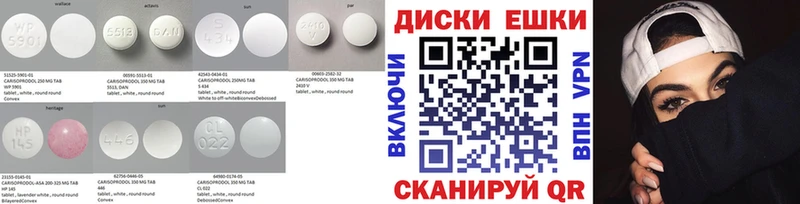 ЭКСТАЗИ 300 mg  Хотьково 