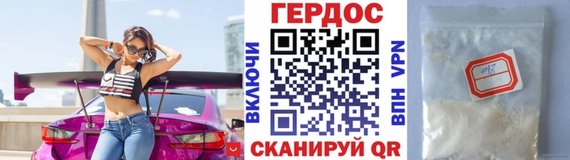KRAKEN вход  Хотьково  Героин Heroin 