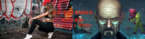 a pvp Горнозаводск