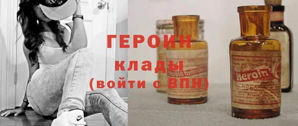 a pvp Горнозаводск