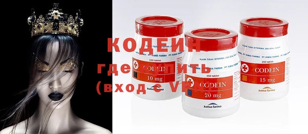 a pvp Горнозаводск