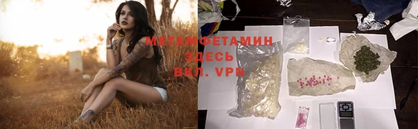 a pvp Горнозаводск