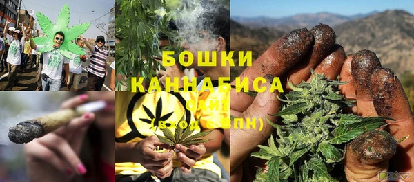 мет Горняк