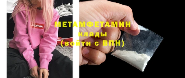 a pvp Горнозаводск