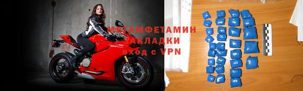 a pvp Горнозаводск