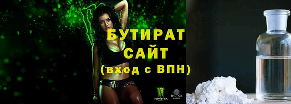 a pvp Горнозаводск