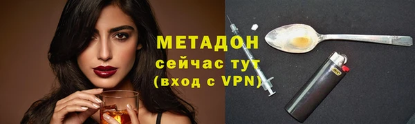 a pvp Горнозаводск