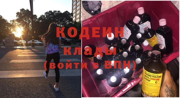 СК Горно-Алтайск