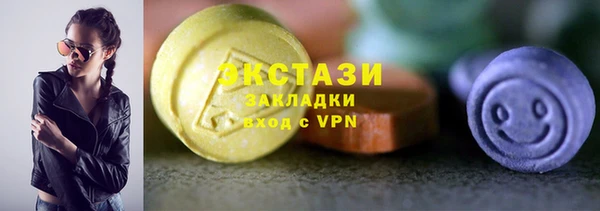 СК Горно-Алтайск