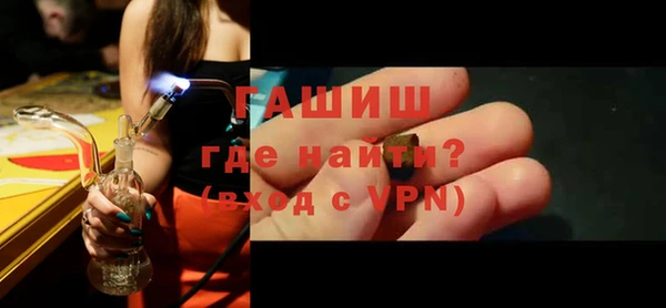 a pvp Горнозаводск