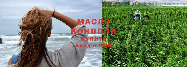 СК Горно-Алтайск