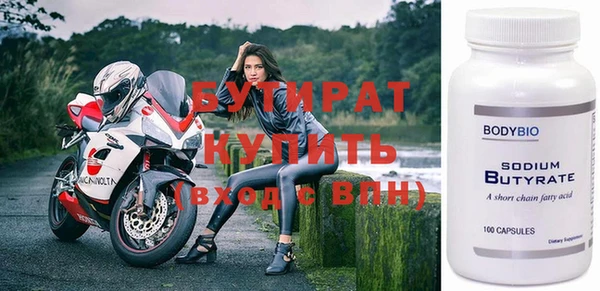 СК Горно-Алтайск