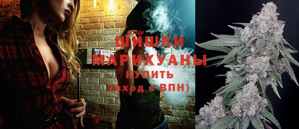 мет Горняк