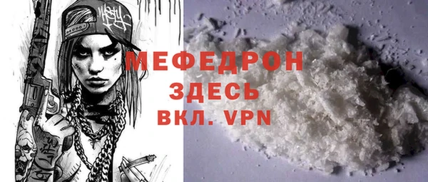 a pvp Горнозаводск