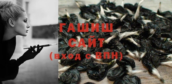 СК Горно-Алтайск