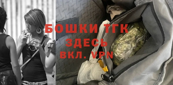a pvp Горнозаводск