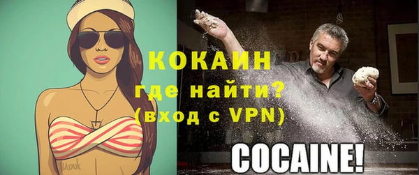 a pvp Горнозаводск