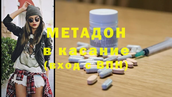 a pvp Горнозаводск