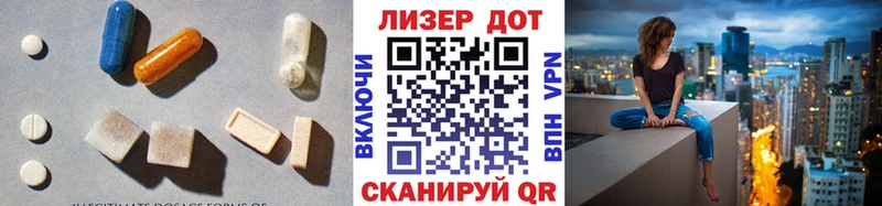 как найти наркотики  Хотьково  Лсд 25 экстази кислота 