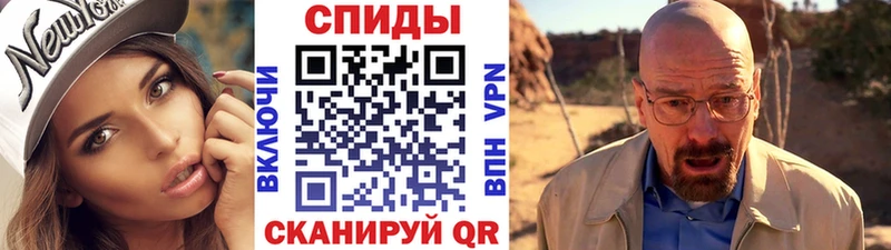 Первитин пудра  Хотьково 